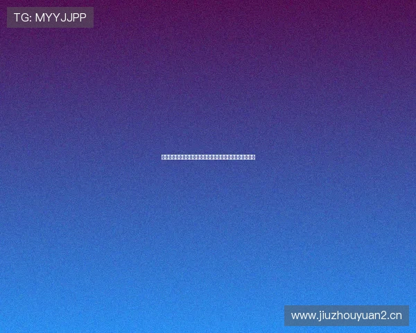 山东体育直播高清流畅观看体验全方位提升畅享精彩赛事直播 山东体育直播高清流畅观看体验全方位提升畅享精彩赛事直播